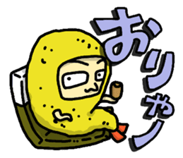 The Sticker of NAGOYA -short ver.- sticker #6341295