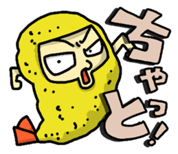 The Sticker of NAGOYA -short ver.- sticker #6341308