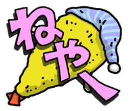 The Sticker of NAGOYA -short ver.- sticker #6341314