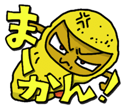 The Sticker of NAGOYA -short ver.- sticker #6341318