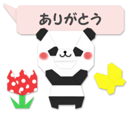 ORIGAMI sticker sticker #6341528