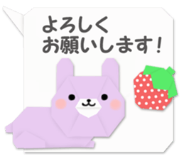 ORIGAMI sticker sticker #6341531