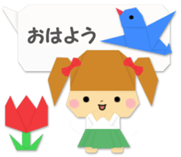 ORIGAMI sticker sticker #6341540