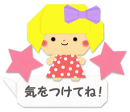 ORIGAMI sticker sticker #6341542