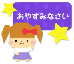 ORIGAMI sticker sticker #6341543