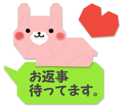 ORIGAMI sticker sticker #6341553