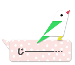 ORIGAMI sticker sticker #6341554