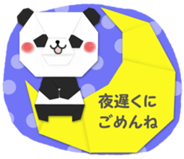 ORIGAMI sticker sticker #6341556