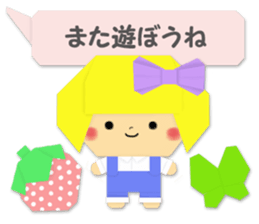 ORIGAMI sticker sticker #6341558