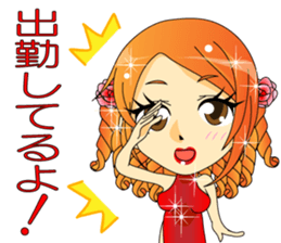 Club Hollywood North in Vancouver sticker #6341587