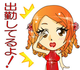 Club Hollywood North in Vancouver sticker #6341587