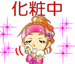 Club Hollywood North in Vancouver sticker #6341591