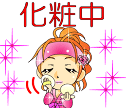 Club Hollywood North in Vancouver sticker #6341591