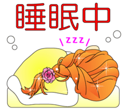 Club Hollywood North in Vancouver sticker #6341593