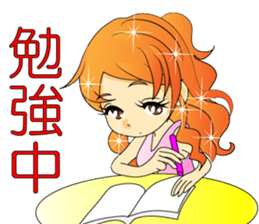 Club Hollywood North in Vancouver sticker #6341595