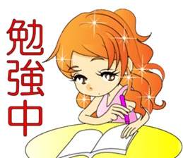 Club Hollywood North in Vancouver sticker #6341595