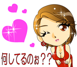 Club Hollywood North in Vancouver sticker #6341596