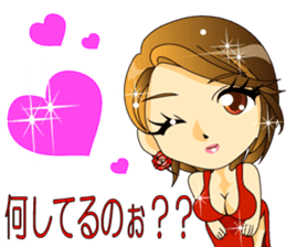 Club Hollywood North in Vancouver sticker #6341596