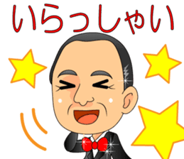 Club Hollywood North in Vancouver sticker #6341597