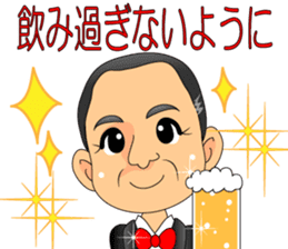 Club Hollywood North in Vancouver sticker #6341599