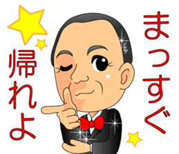 Club Hollywood North in Vancouver sticker #6341604