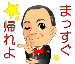 Club Hollywood North in Vancouver sticker #6341604