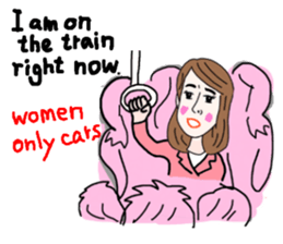 Sticker of white japanese OL Yukiko sticker #6341611