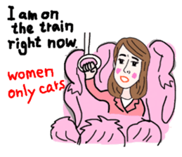 Sticker of white japanese OL Yukiko sticker #6341611