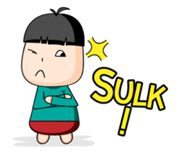 i'm not single (ENG Ver.) sticker #6341856