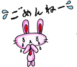 Mimiy's Happy Lovely Life sticker #6341930