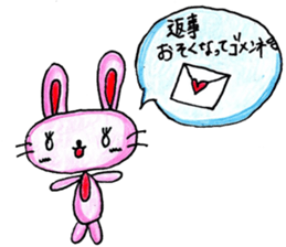 Mimiy's Happy Lovely Life sticker #6341932