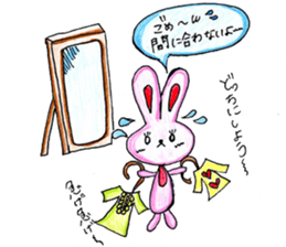 Mimiy's Happy Lovely Life sticker #6341934