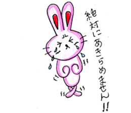 Mimiy's Happy Lovely Life sticker #6341938