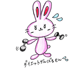 Mimiy's Happy Lovely Life sticker #6341939