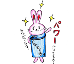 Mimiy's Happy Lovely Life sticker #6341941