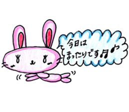 Mimiy's Happy Lovely Life sticker #6341943
