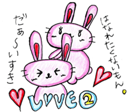Mimiy's Happy Lovely Life sticker #6341945