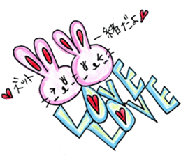 Mimiy's Happy Lovely Life sticker #6341946