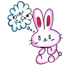 Mimiy's Happy Lovely Life sticker #6341947
