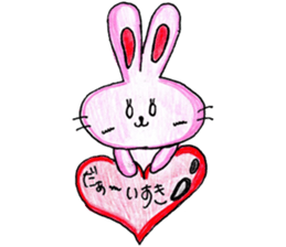 Mimiy's Happy Lovely Life sticker #6341948