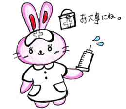 Mimiy's Happy Lovely Life sticker #6341950