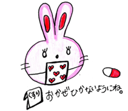 Mimiy's Happy Lovely Life sticker #6341951