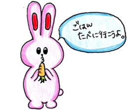 Mimiy's Happy Lovely Life sticker #6341952