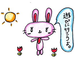 Mimiy's Happy Lovely Life sticker #6341954