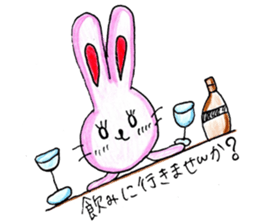 Mimiy's Happy Lovely Life sticker #6341955