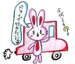 Mimiy's Happy Lovely Life sticker #6341956