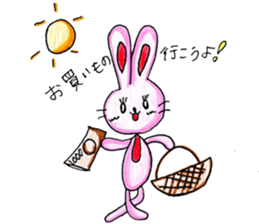 Mimiy's Happy Lovely Life sticker #6341957