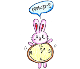 Mimiy's Happy Lovely Life sticker #6341959