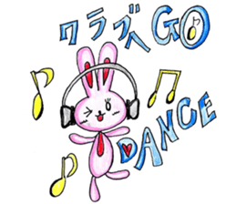 Mimiy's Happy Lovely Life sticker #6341961