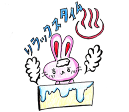 Mimiy's Happy Lovely Life sticker #6341964